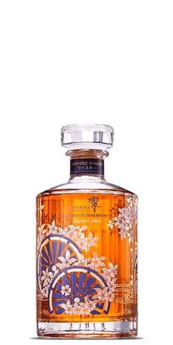 Suntory Hibiki Harmony Master's Select Special Edition (700mL)