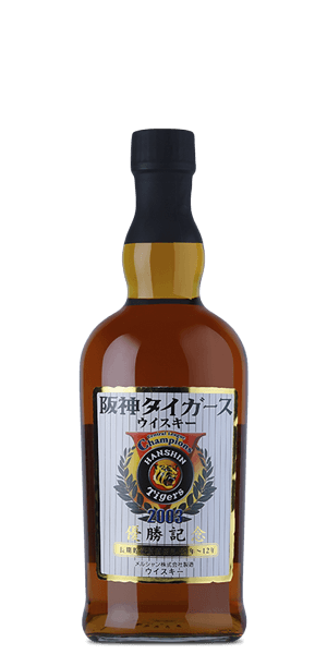 2020121914_karuizawa_hanshin_tigers_champions_2003_shadow_original.png