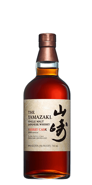 Yamazaki Sherry Cask 2013 Edition Single Malt Whisky