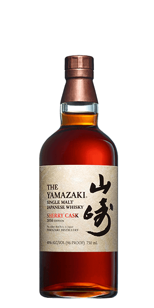 Yamazaki Sherry Cask 2013 Edition Single Malt Whisky (700mL)