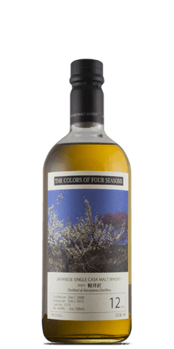 Karuizawa 12 Year Old The Colors of Four Seasons (700mL)