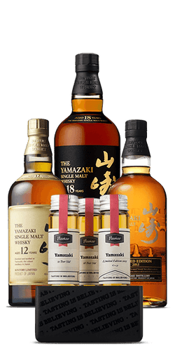 Vault Selection XV. Yamazaki Finest (135mL)