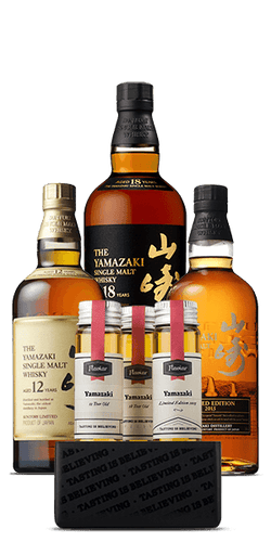 Vault Selection XV. Yamazaki Finest