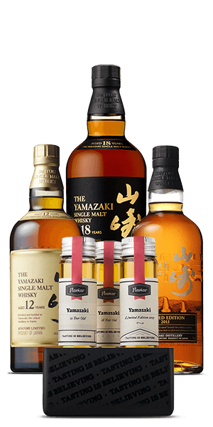 Vault Selection XV. Yamazaki Finest