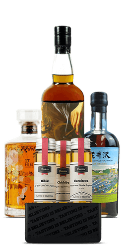 Vault Selection XIX. The might of Japan (135mL)