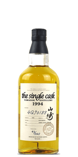 Yamazaki 1994 Single Cask (700mL)