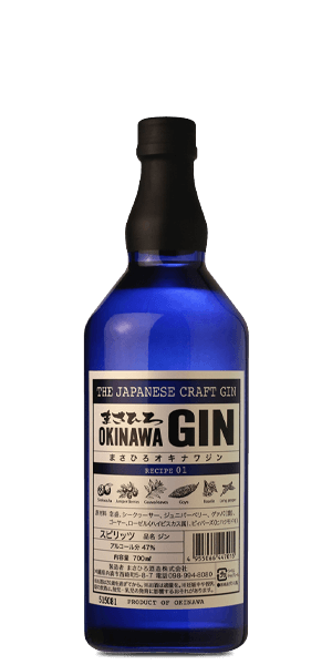 Masahiro Okinawa Japanese Craft Gin (700mL)