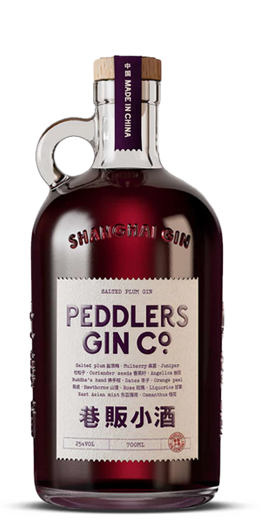 Peddlers Salted Plum Gin (700mL)