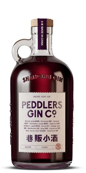 Peddlers Salted Plum Gin