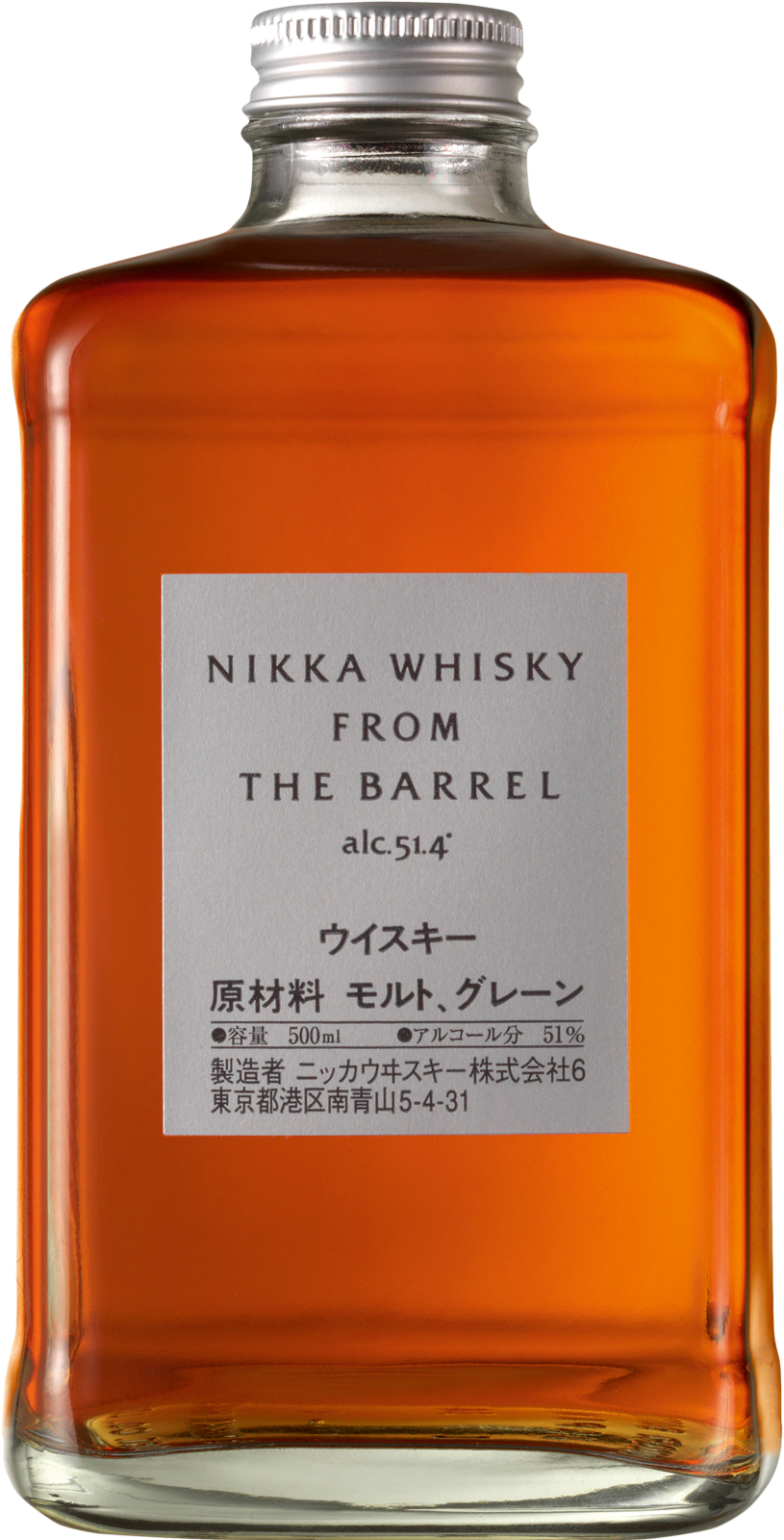 Nikka From The Barrel Whisky (500mL) – Flaviar Nikka From The Barrel Whisky (500mL) – Flaviar