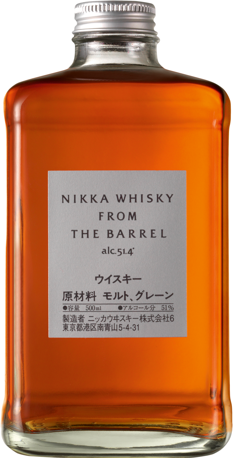 NIKKA FROM THE BARREL 500ml 51.4% 2本セット nikka_height_55_800x.png?v=